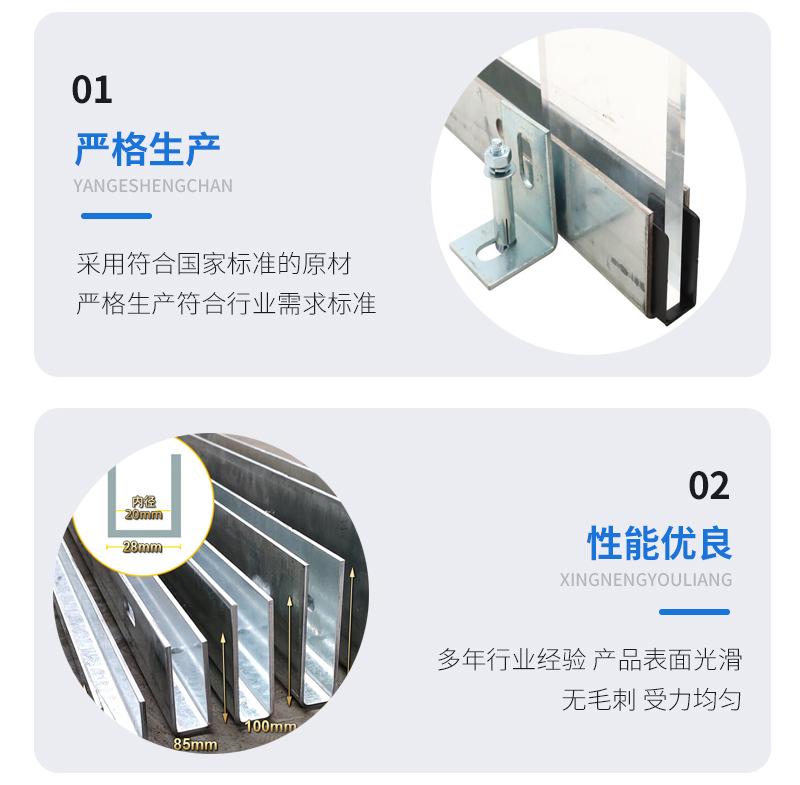 清河门幕墙钢板折弯件